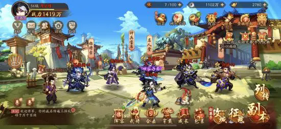 少年三国志红宠选什么用 少年三国志红宠选什么用