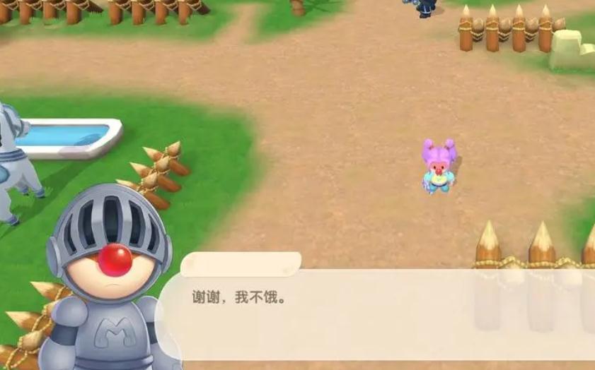 摩尔庄园怎么开启水晶棕