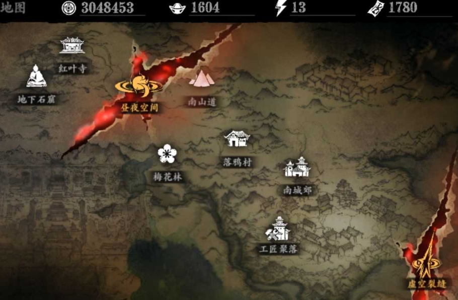 影之刃3昼夜空间怎么打 影之刃3昼夜空间怎么打
