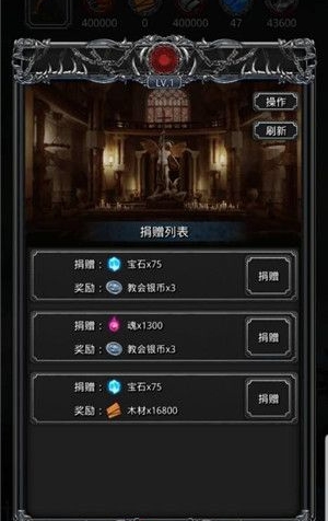 地下城堡2图十怎么开