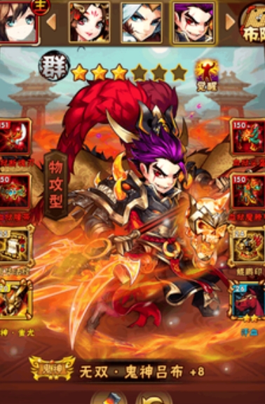 少年三国志平民先弄暗金什么
