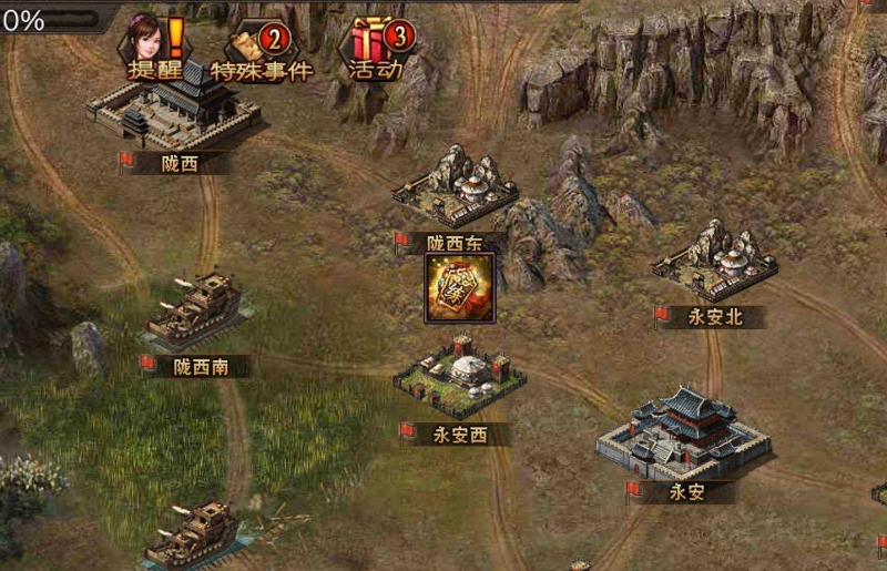攻城掠地武将在屯田区有什么用