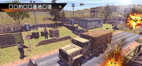 军用卡车司机模拟器