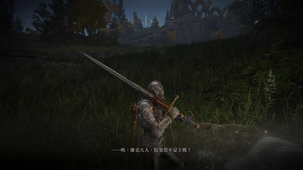 艾尔登法环维克剧情是什么