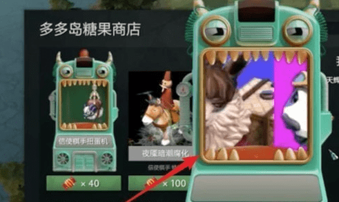 自走棋怎么买糖果