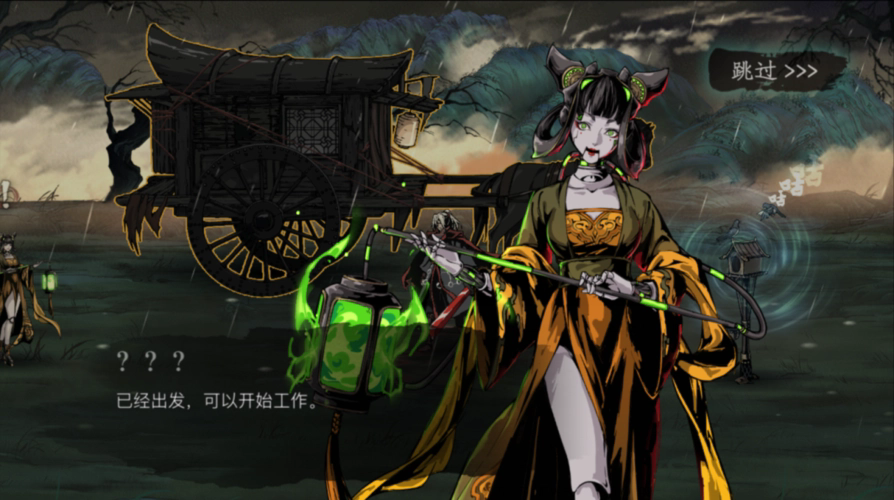 影之刃2沫小葵如何抽到 影之刃2沫小葵如何抽到