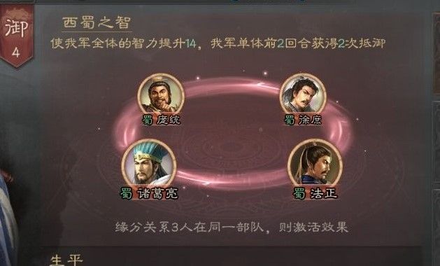 攻城掠地牢房是什么