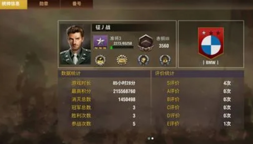 二战风云粮城怎么建
