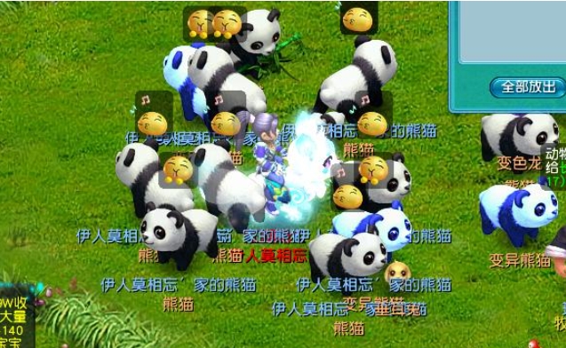 梦幻西游走兽乐园应该怎么养动物