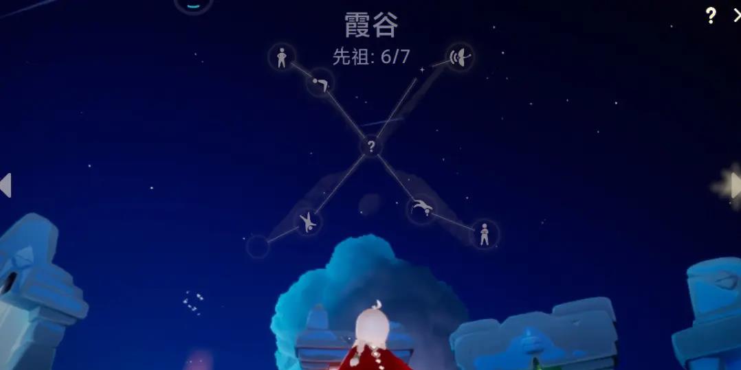 光遇无翼怎么去拿书虫