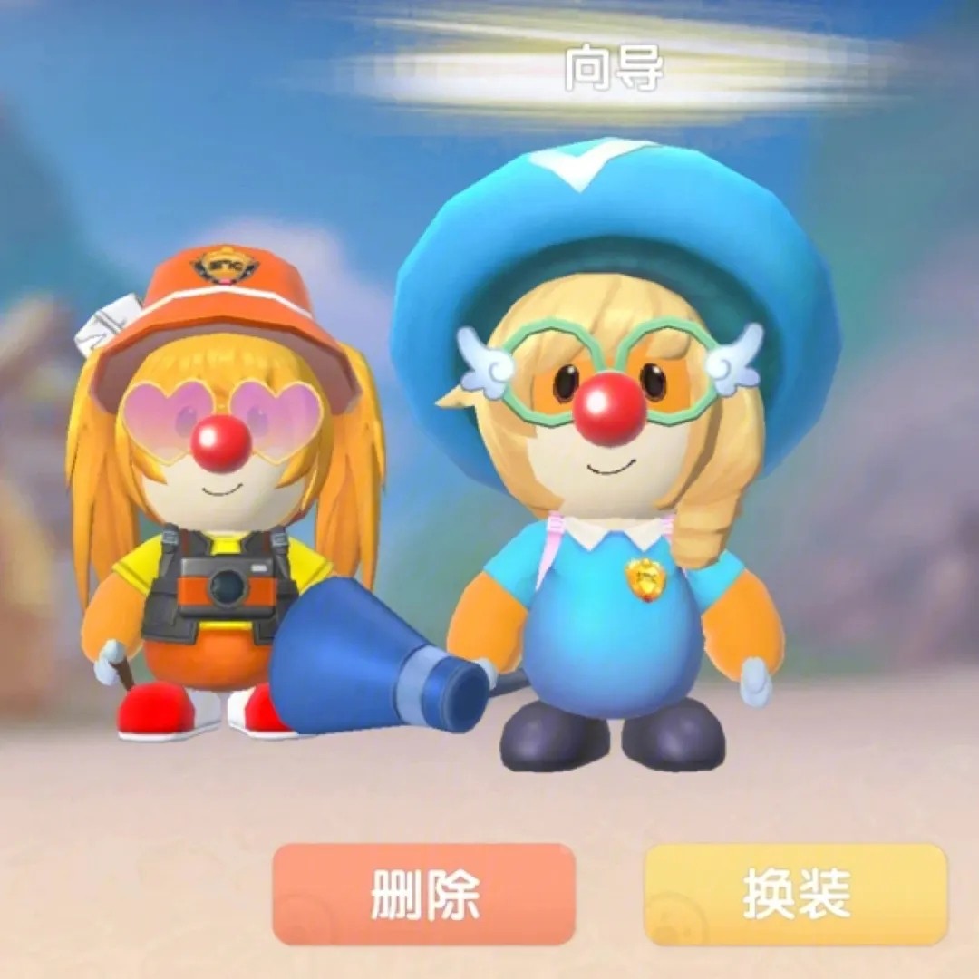 摩尔庄园怎么放向导印记