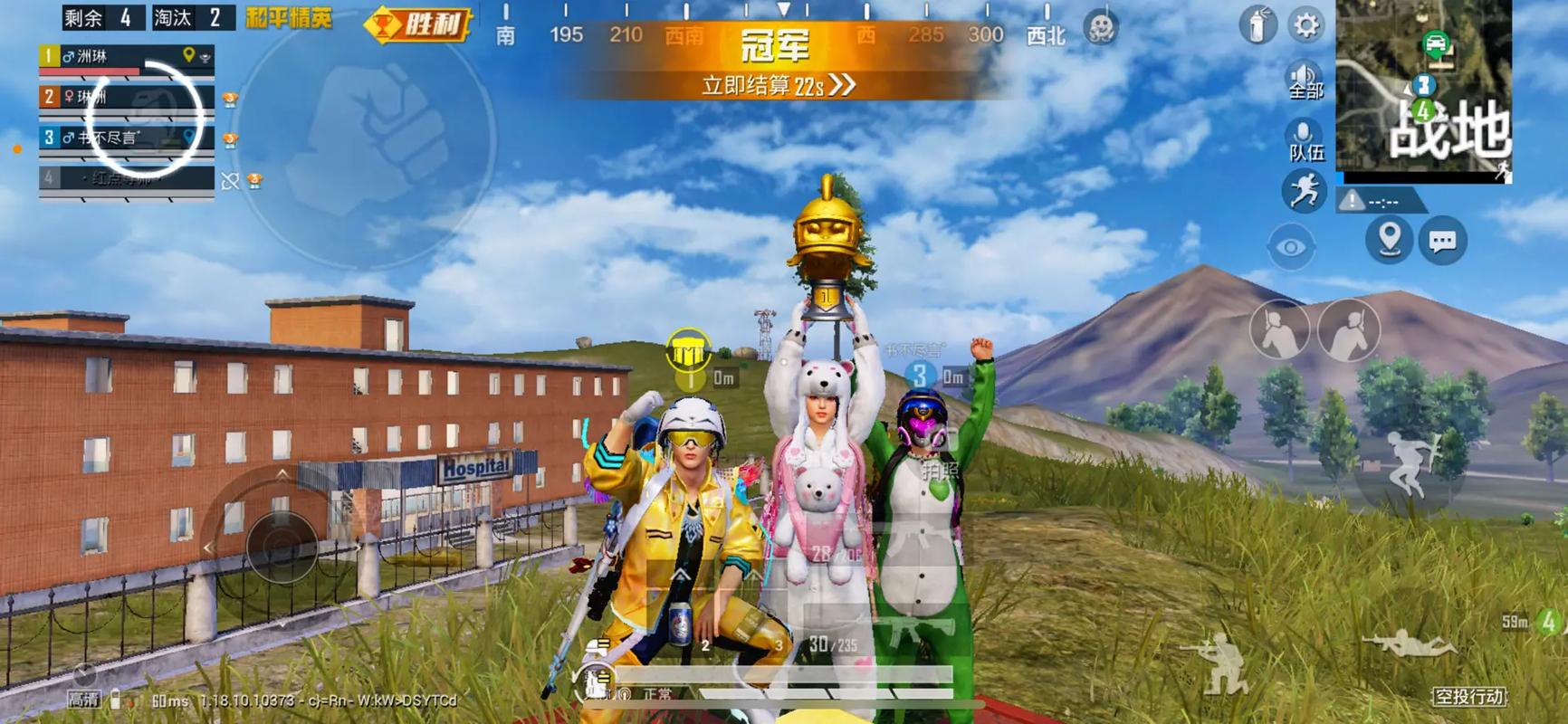 绝地求生怎么练耳朵