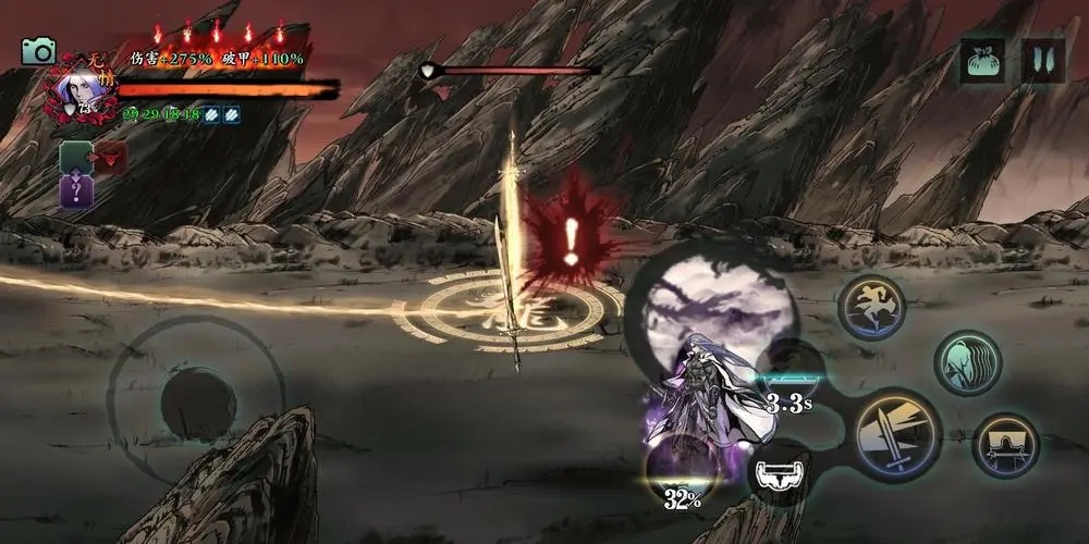 影之刃3随从怎么获取