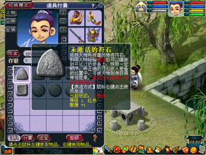 梦幻西游手游龙宫pk带什么宠物
