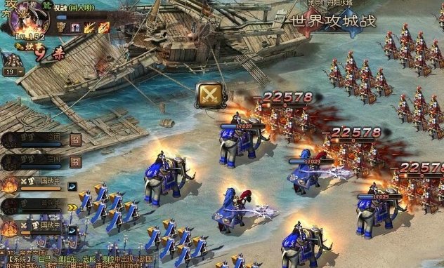 攻城掠地紫将祝融技能是什么