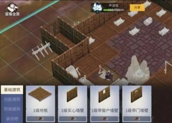 冰原守卫者能量核心怎么做