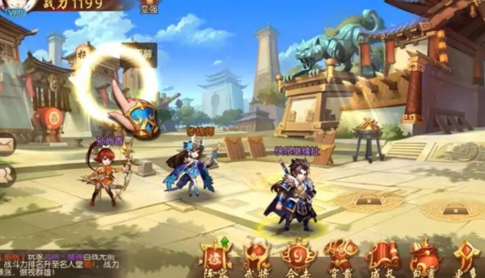 少年三国志2典韦适合带什么神兵