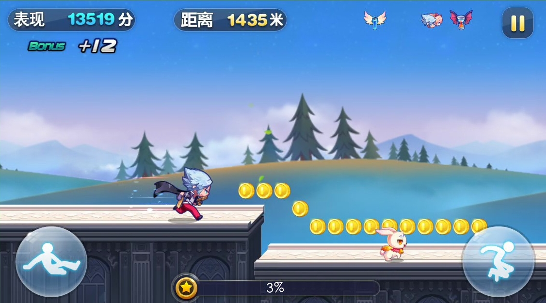 天天酷跑角色碎片怎么获得