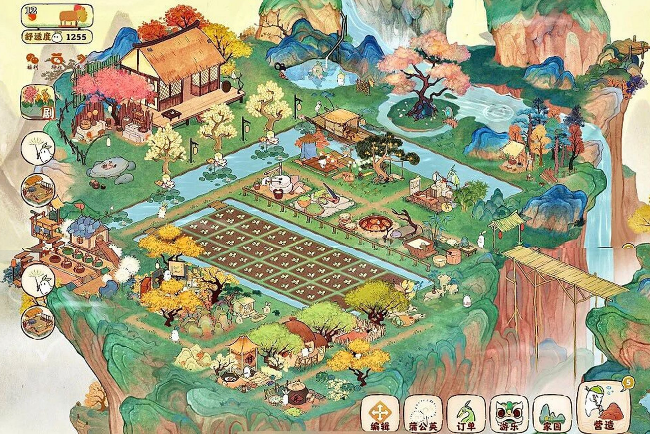桃源深处有人家焦左要的烧饼在哪