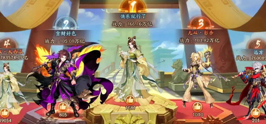 少年三国志红关羽怎么获得