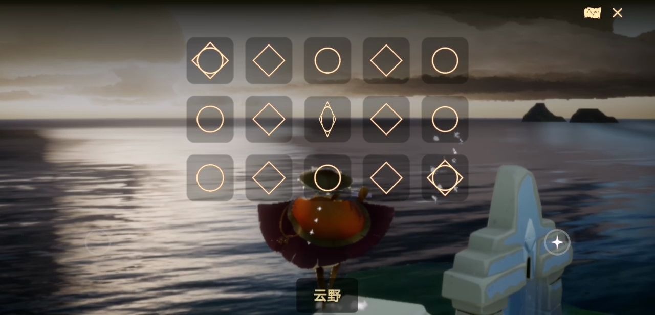 光遇地灵怎么获得