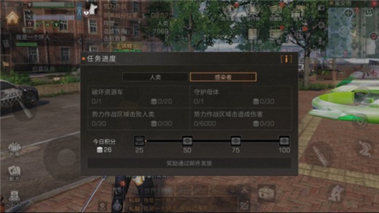 明日之后矿工木工麻工哪个赚钱