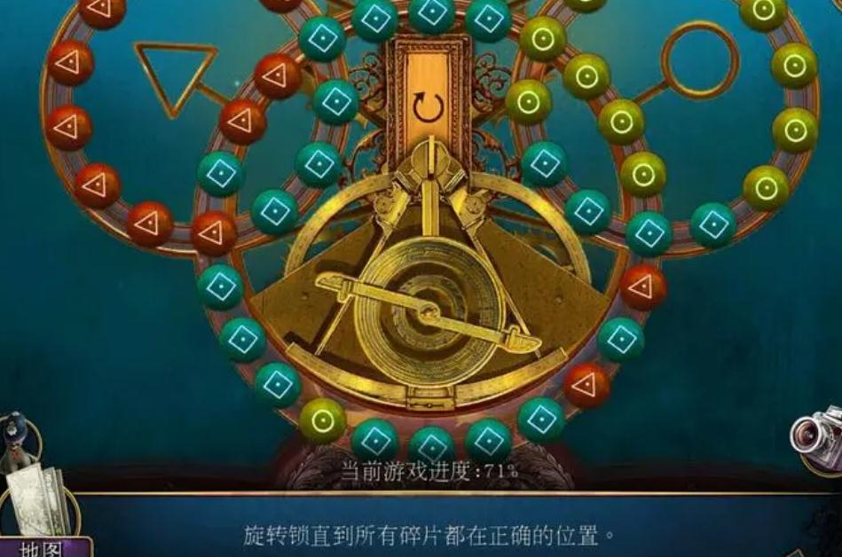 密室逃脱18窗户上的玻璃在哪里