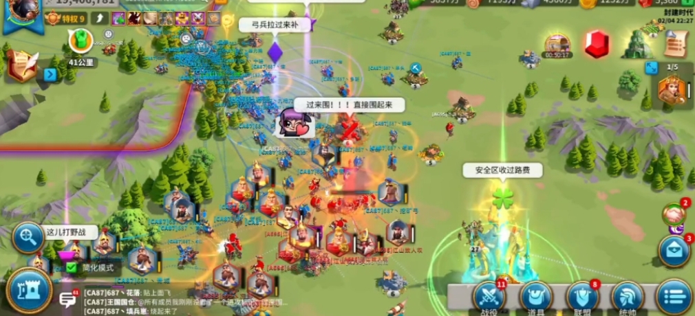万国觉醒的联盟科技怎么点