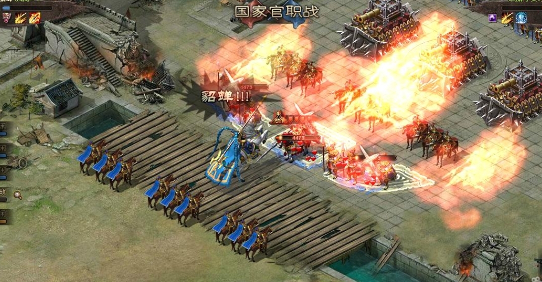 攻城掠地云垂阵是什么