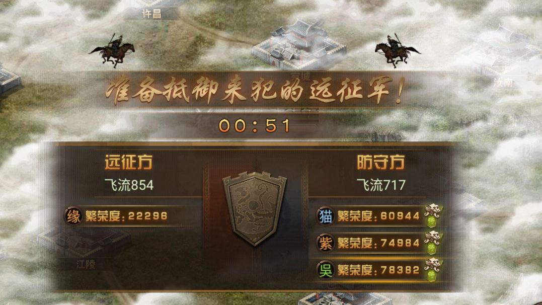 攻城掠地酒神怎么触发