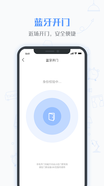 小七当家截图3