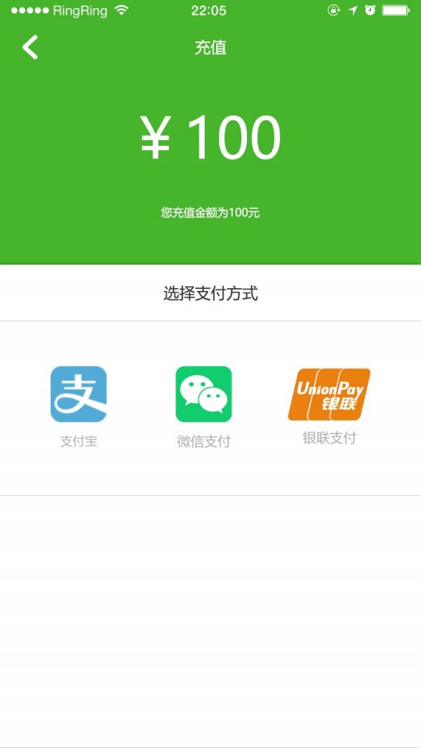 好的好牛截图2