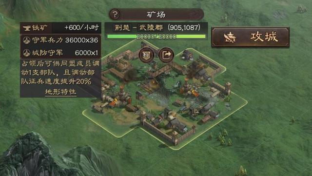 三国志战略版武将如何增加营地 三国志战略版武将如何增加营地