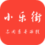 小乐街下载_小乐街苹果版下载