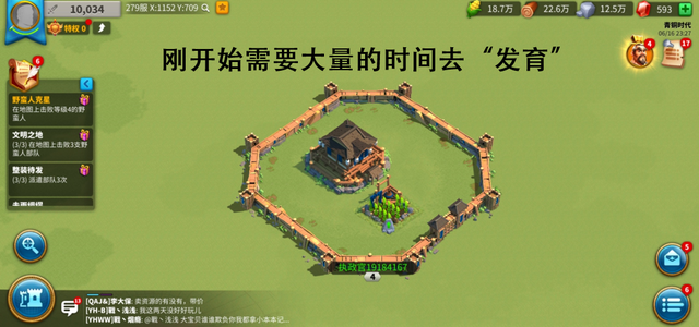 万国觉醒玉米有什么用