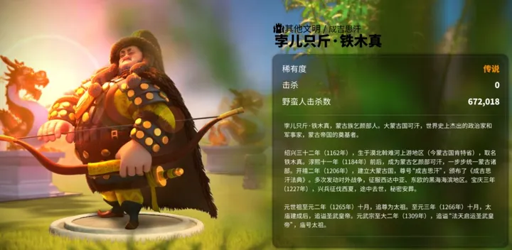 万国觉醒平民玩家练什么好