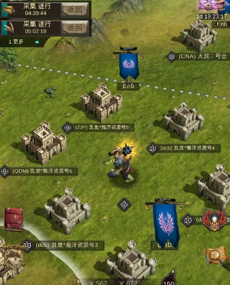 战火与秩序神兽应该升级哪个技能