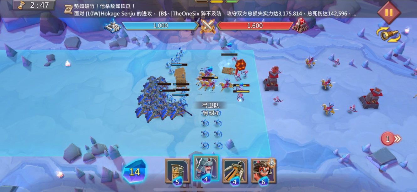 王国纪元第43关怎么过
