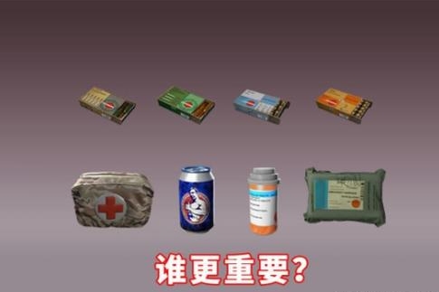 绝地求生怎么扔药品