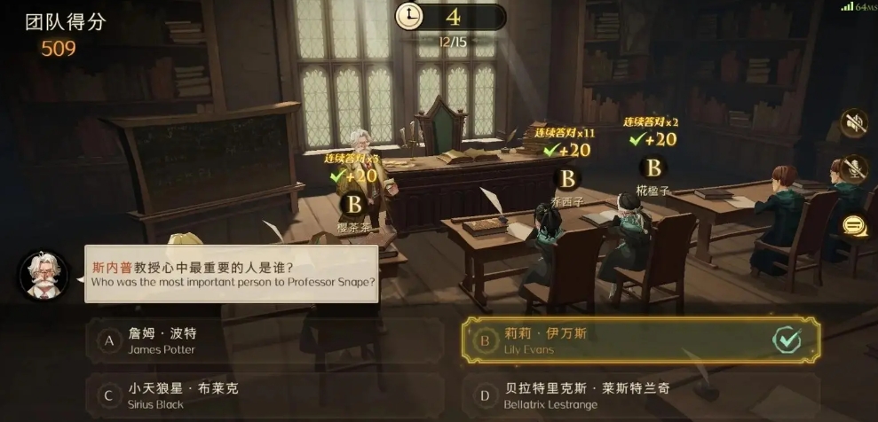 哈利波特魔法觉醒卡怎么得