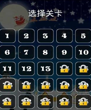 圣诞雪人连连看截图1
