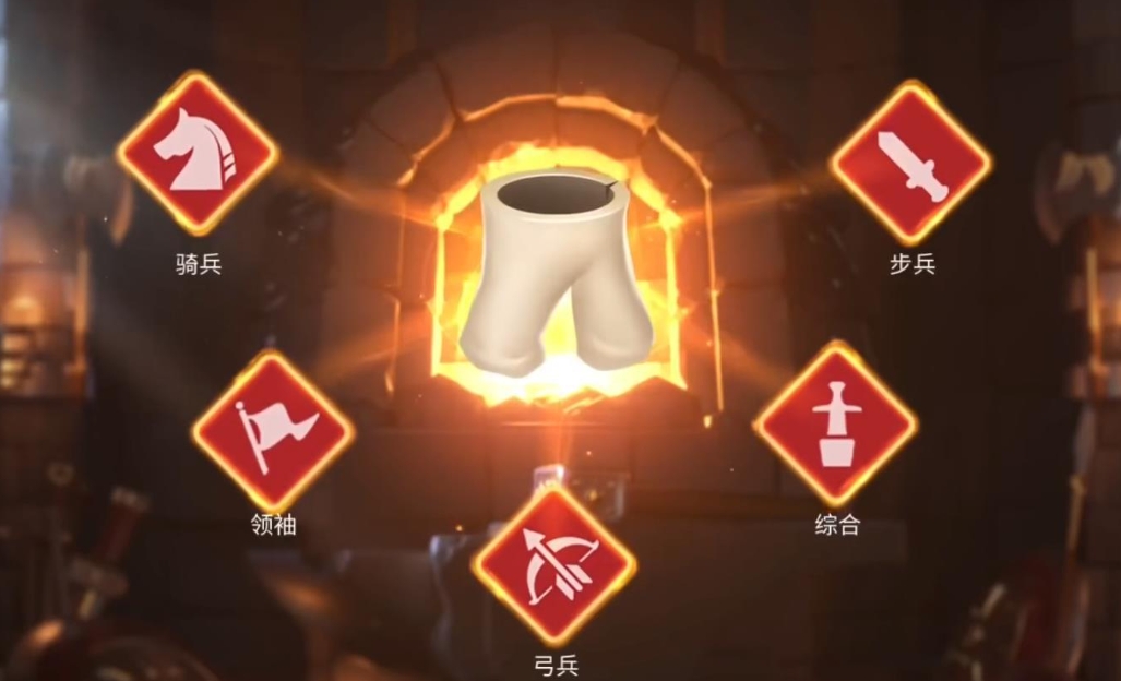 万国觉醒铁匠铺怎么用