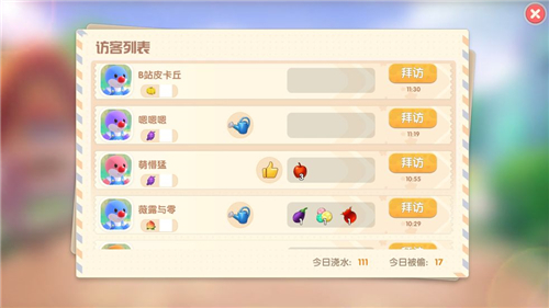 摩尔庄园向导桌怎么布置