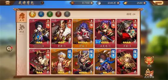 少年三国志怎么玩的久