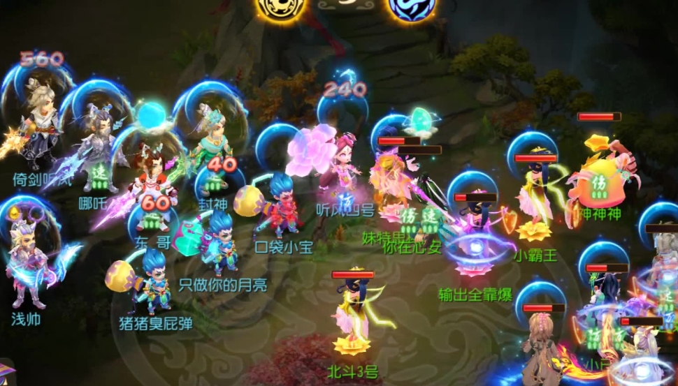 梦幻西游炼妖怎么合成