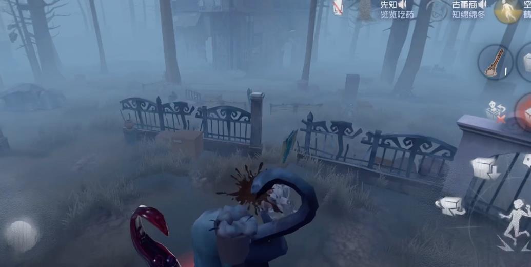 第五人格魔鬼步伐怎么玩