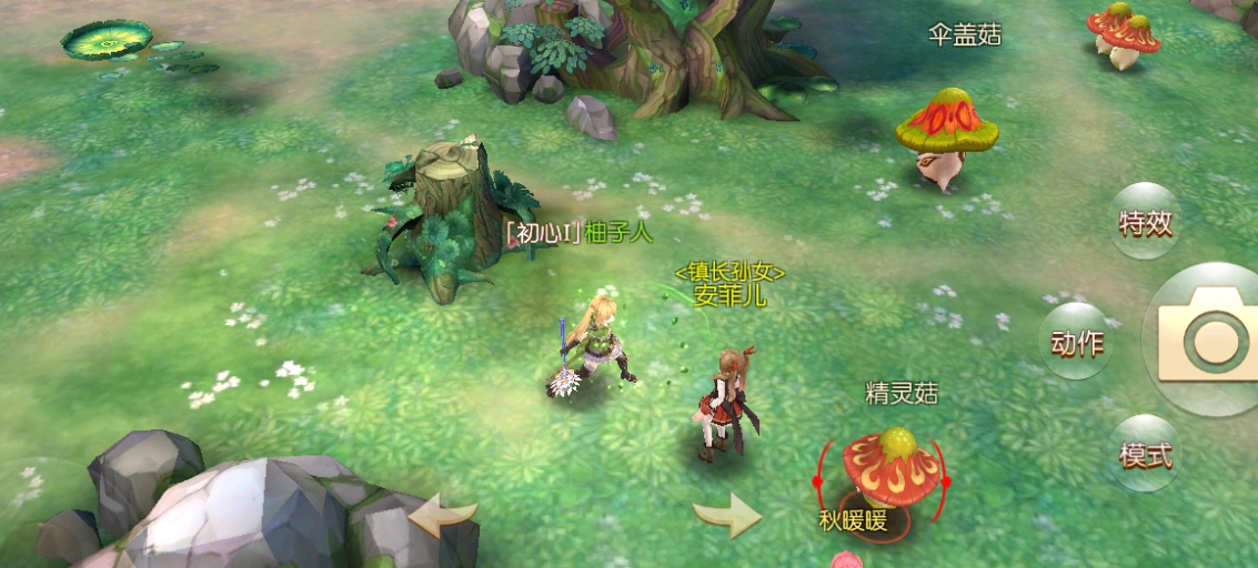 风之大陆武器基础属性怎么洗