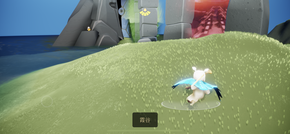 光遇首次火焰试炼怎么过