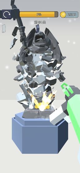 射就完事了解压