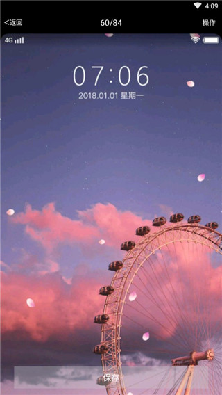照片恢复助手